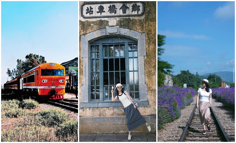 Ga tàu Hương Hội Kiều - Kiến Thủy Trung Quốc 